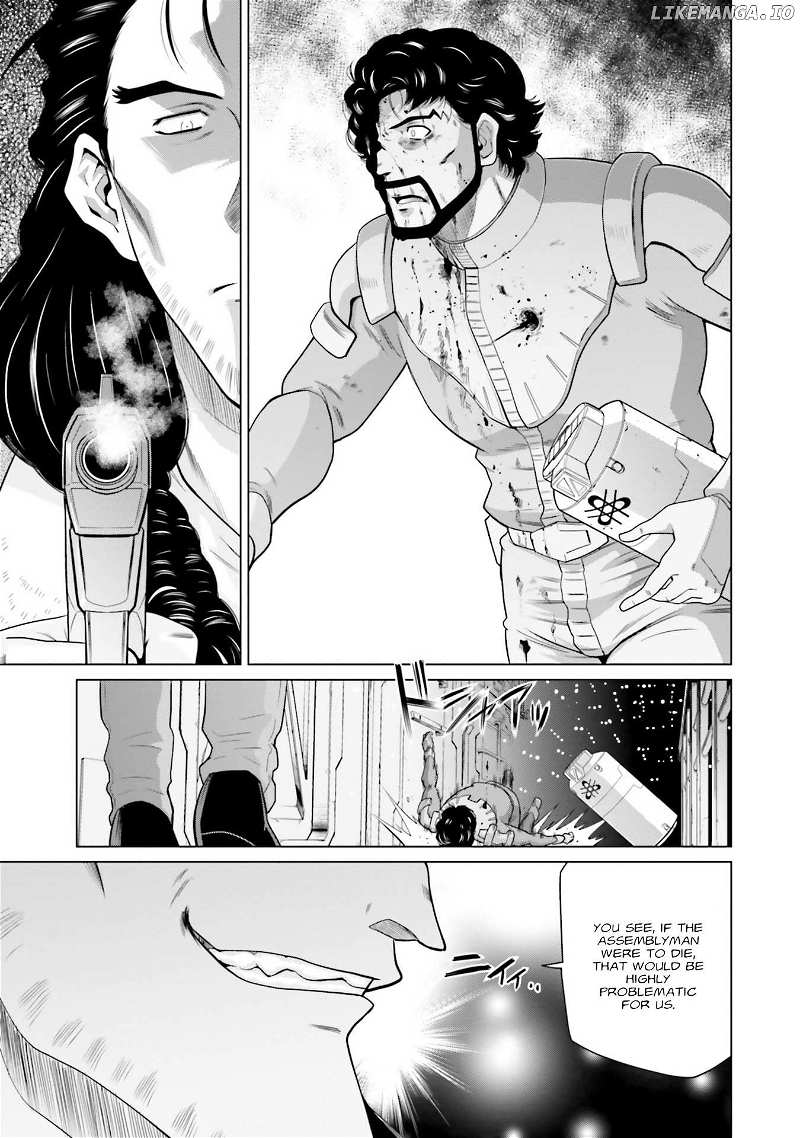 Mobile Suit Gundam F90 FF Chapter 32 - page 32