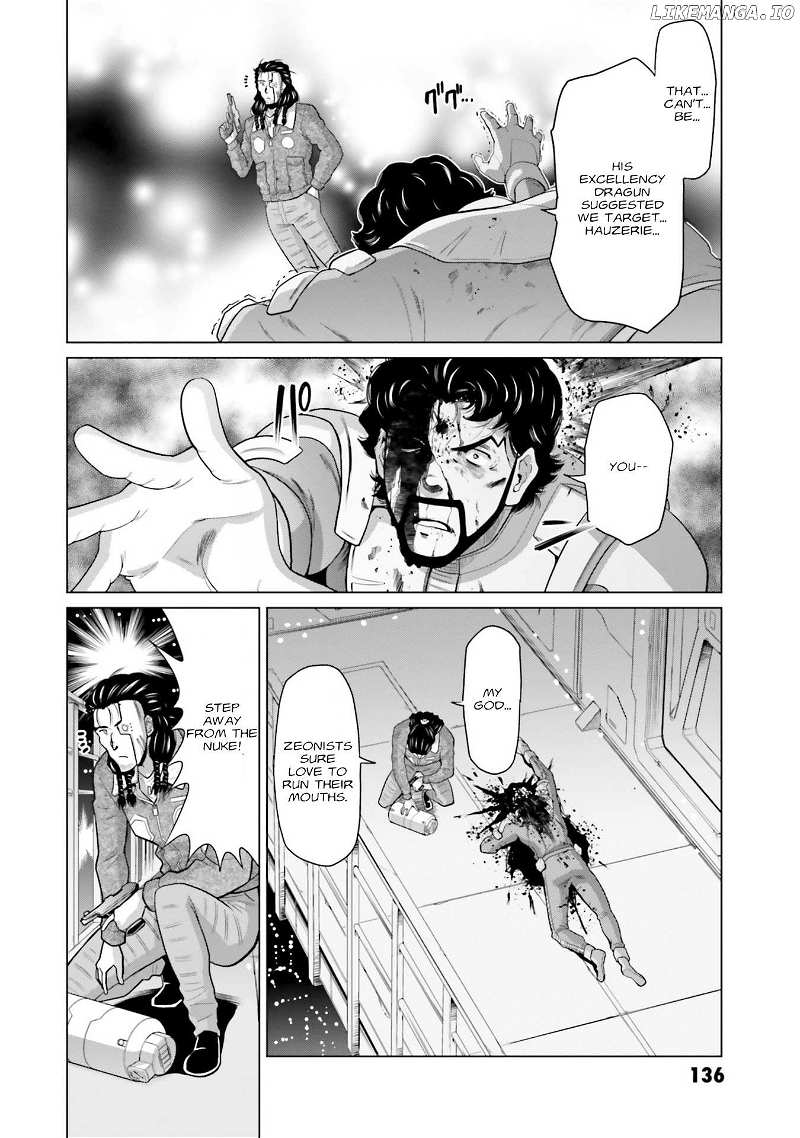 Mobile Suit Gundam F90 FF Chapter 32 - page 33