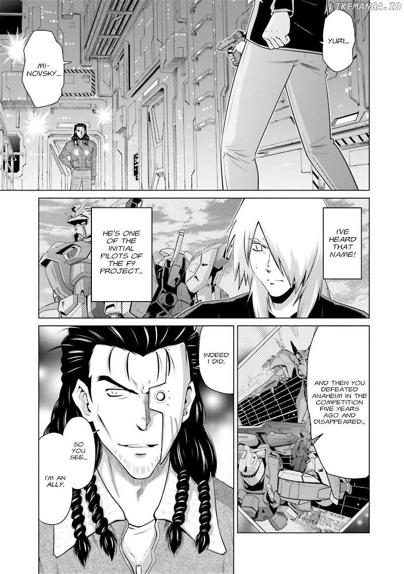Mobile Suit Gundam F90 FF Chapter 32 - page 36