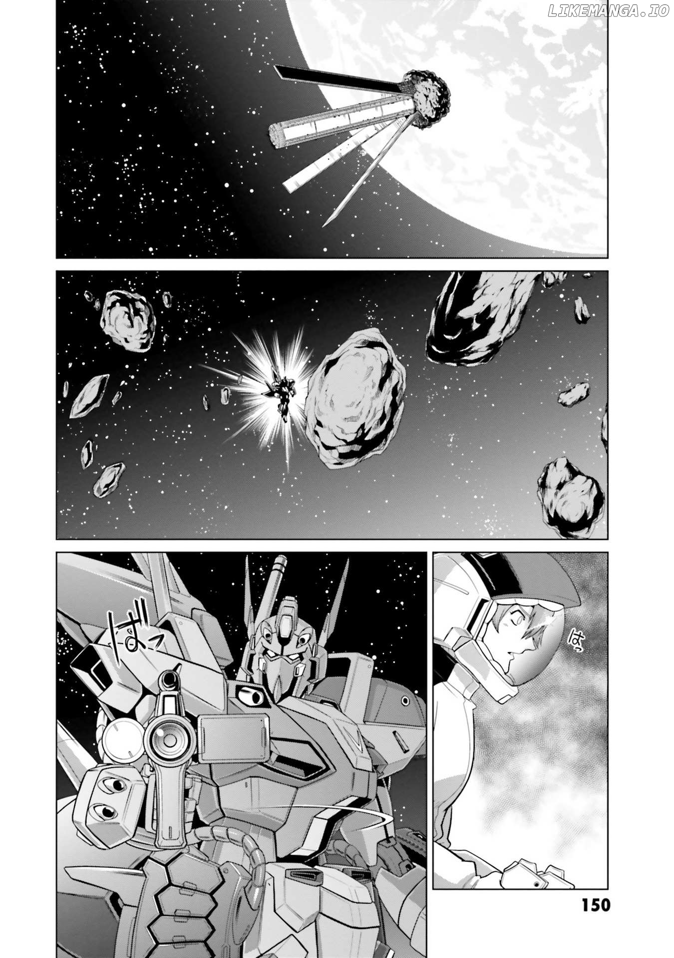 Mobile Suit Gundam F90 FF Chapter 32 - page 47