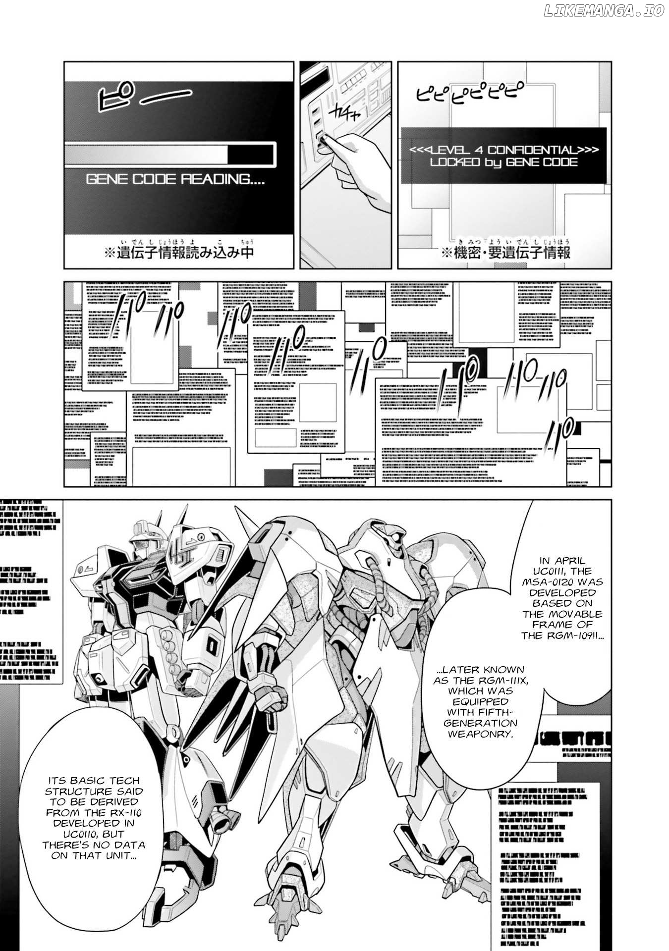 Mobile Suit Gundam F90 FF Chapter 33 - page 11