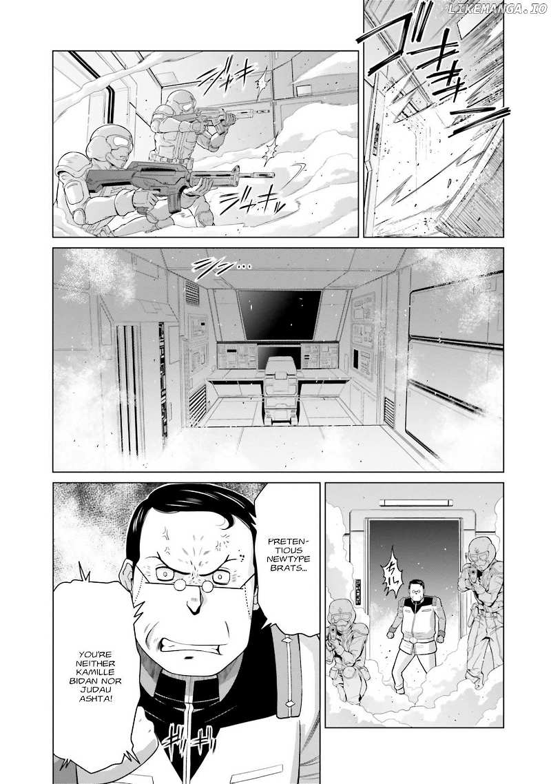 Mobile Suit Gundam F90 FF Chapter 33 - page 17