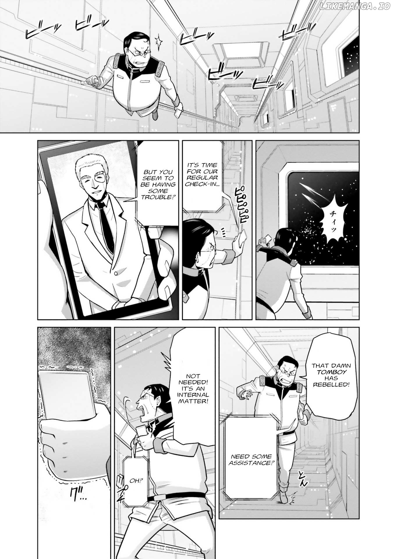 Mobile Suit Gundam F90 FF Chapter 33 - page 19