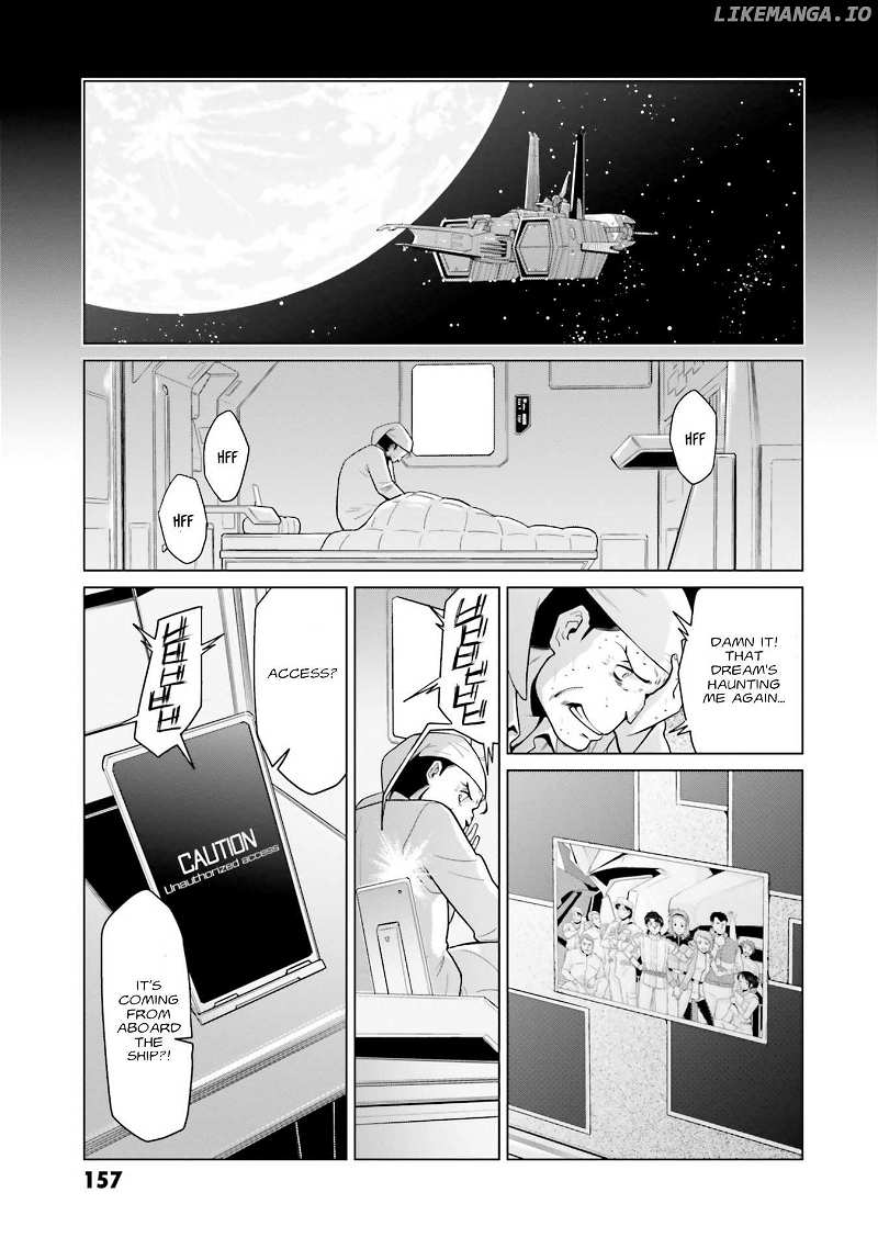 Mobile Suit Gundam F90 FF Chapter 33 - page 3