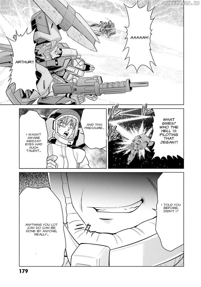 Mobile Suit Gundam F90 FF Chapter 33 - page 25