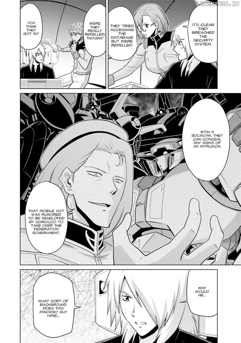 Mobile Suit Gundam F90 FF Chapter 33 - page 8