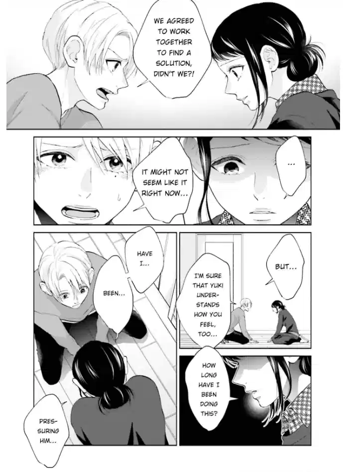 Me, My Husband & My Husband’s Boyfriend Chapter 43 - page 3