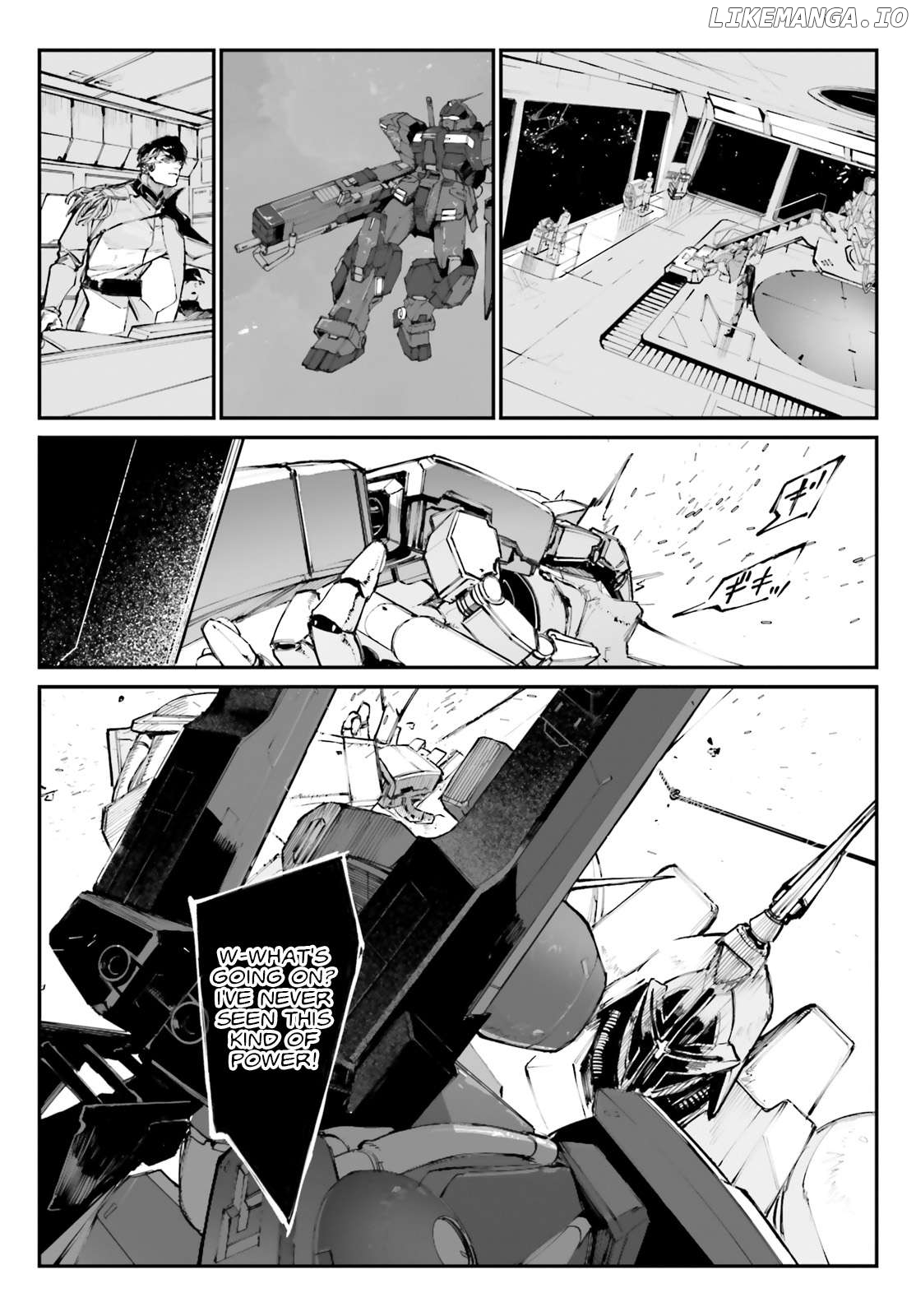 Mobile Suit Gundam Wearwolf Chapter 6 - page 2