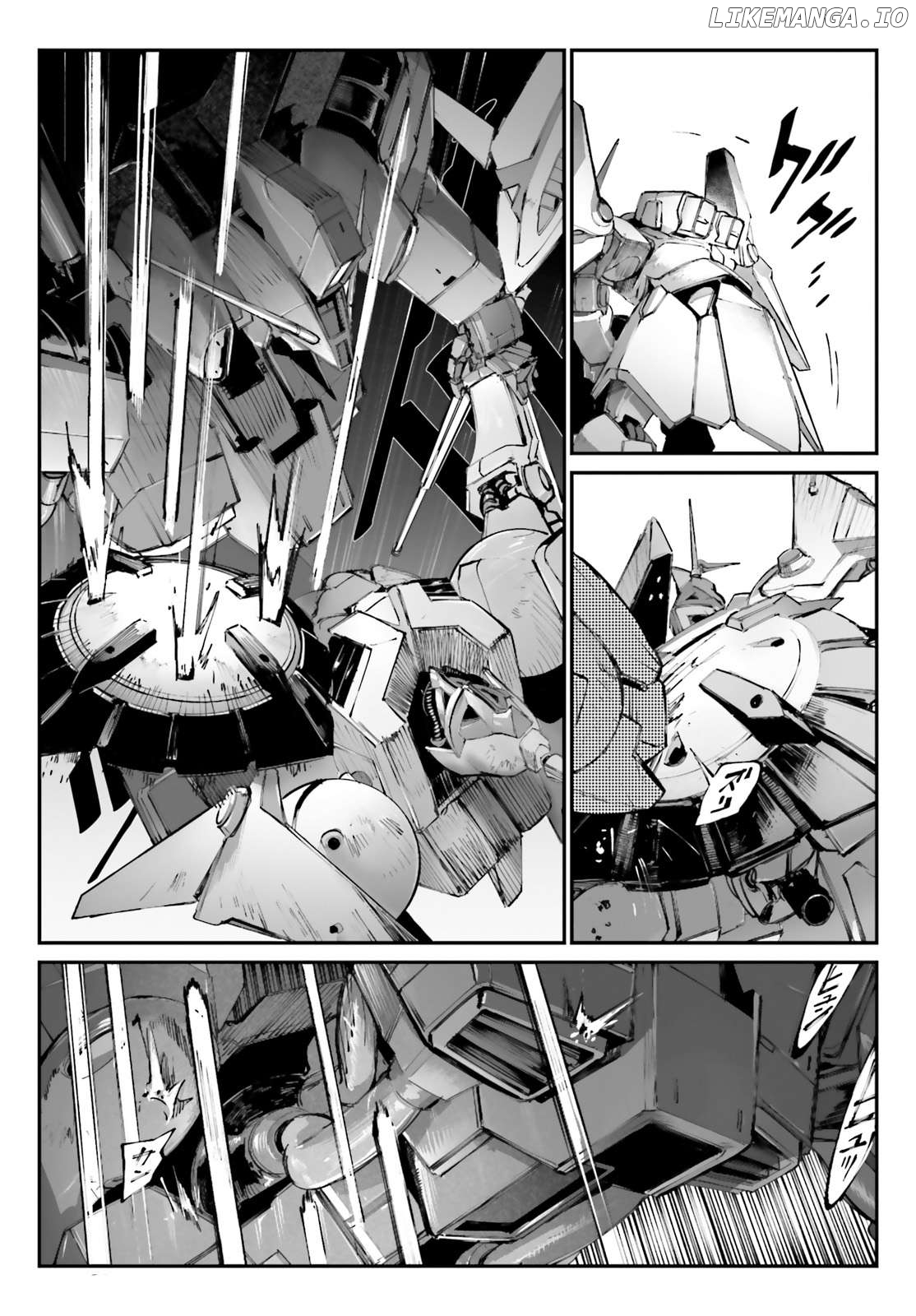 Mobile Suit Gundam Wearwolf Chapter 6 - page 3