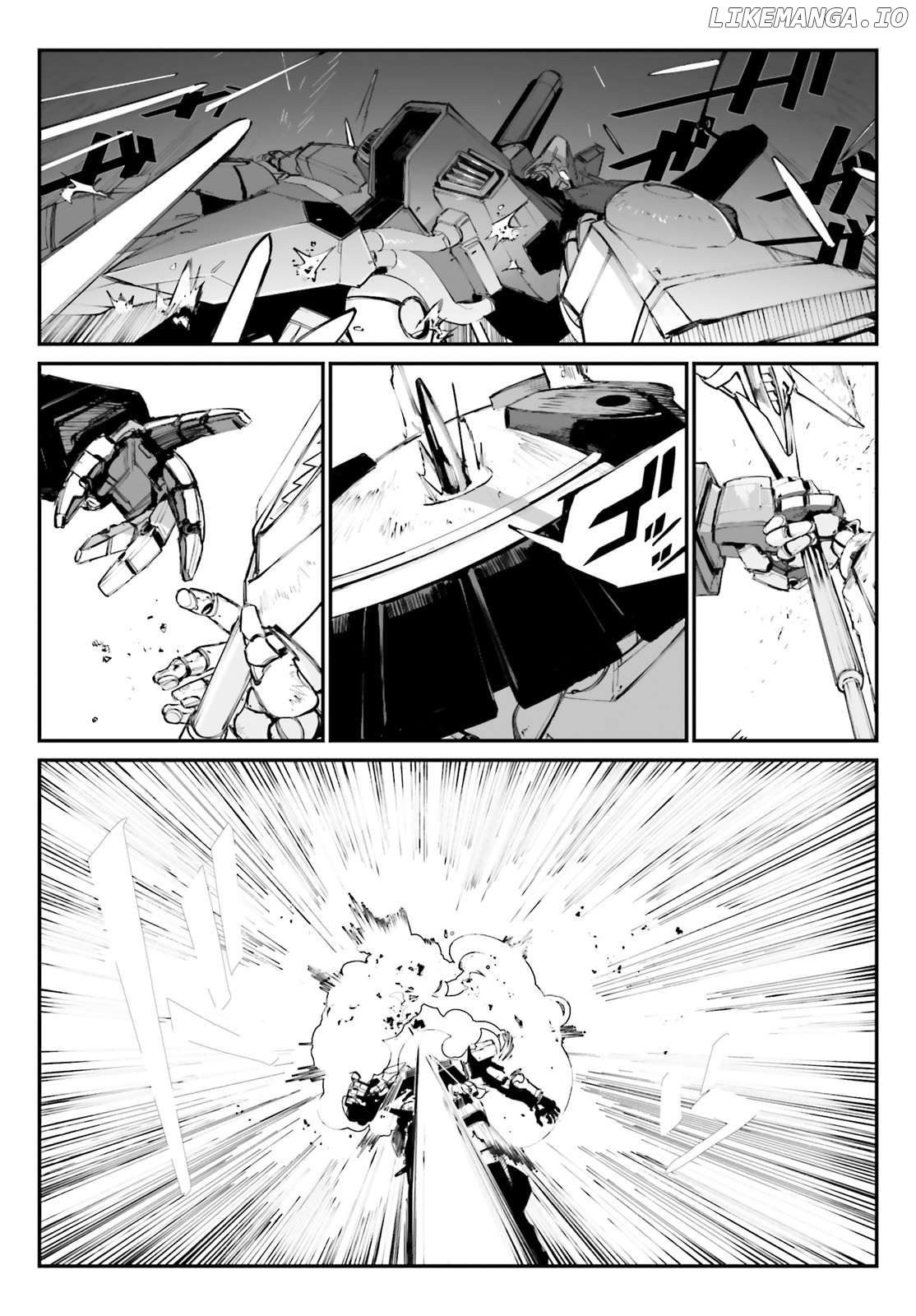 Mobile Suit Gundam Wearwolf Chapter 6 - page 4