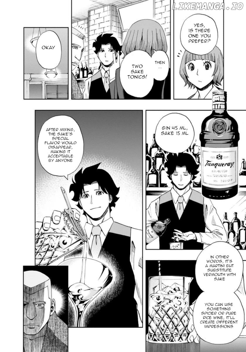 Bartender À Paris Chapter 13 - page 18