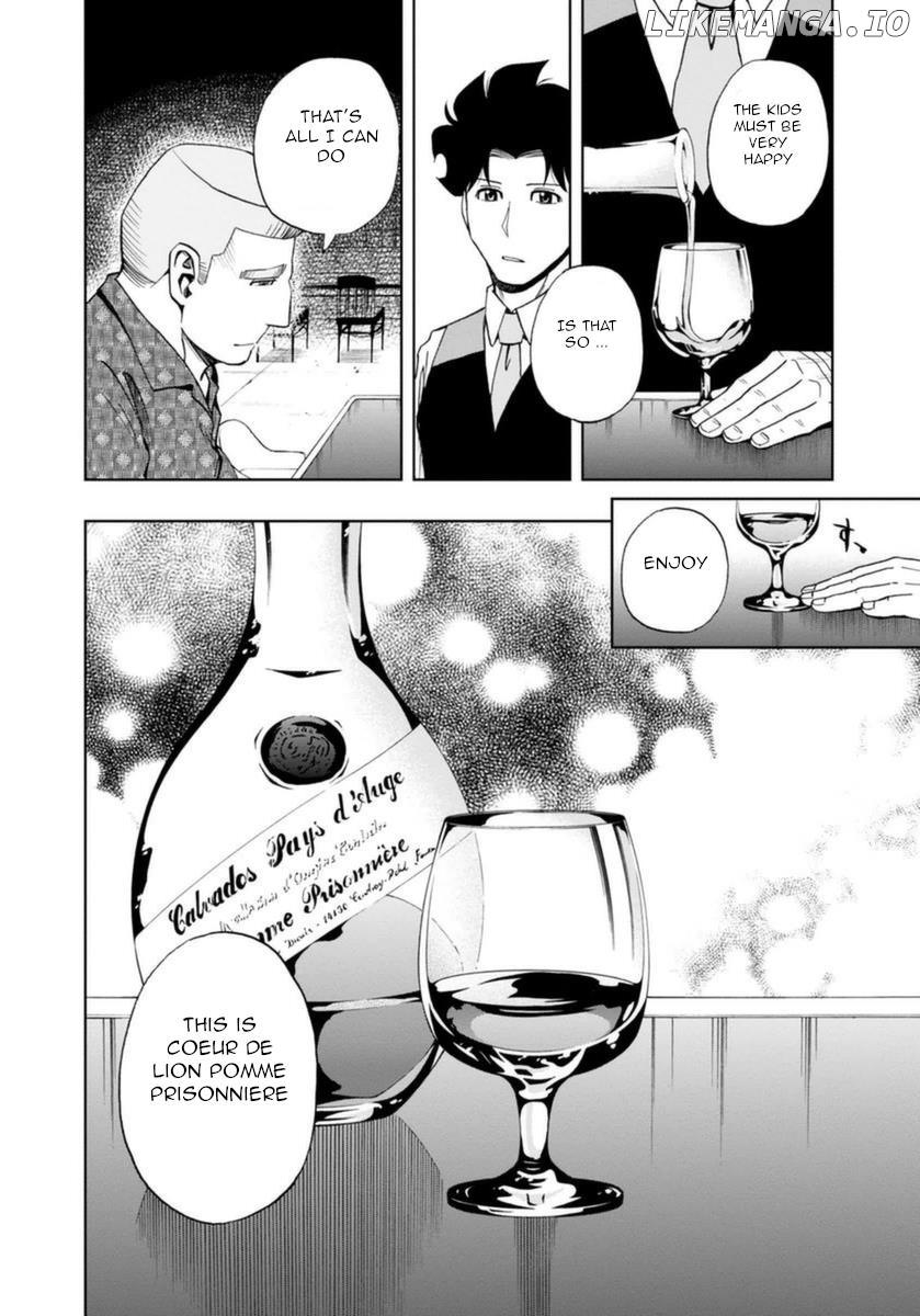 Bartender À Paris Chapter 14 - page 21