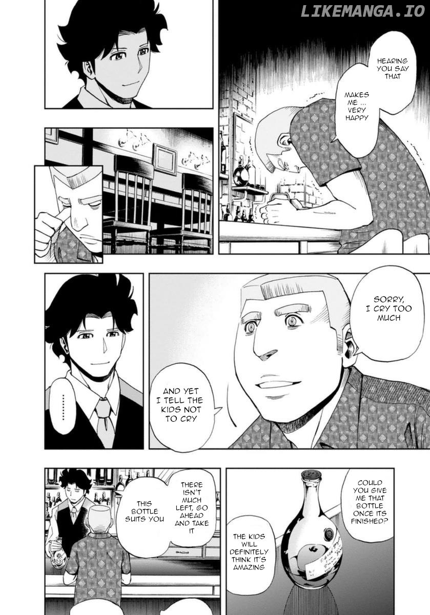 Bartender À Paris Chapter 14 - page 25