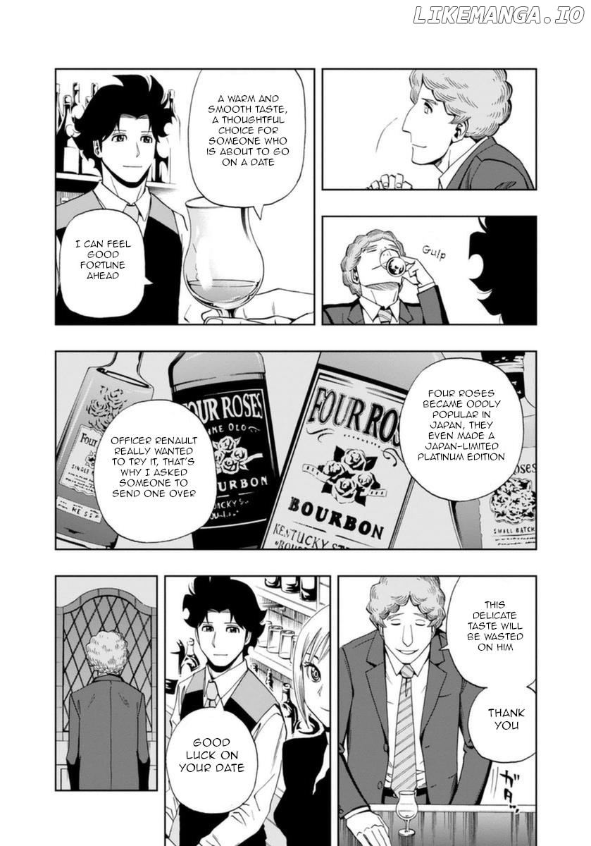 Bartender À Paris Chapter 15 - page 14