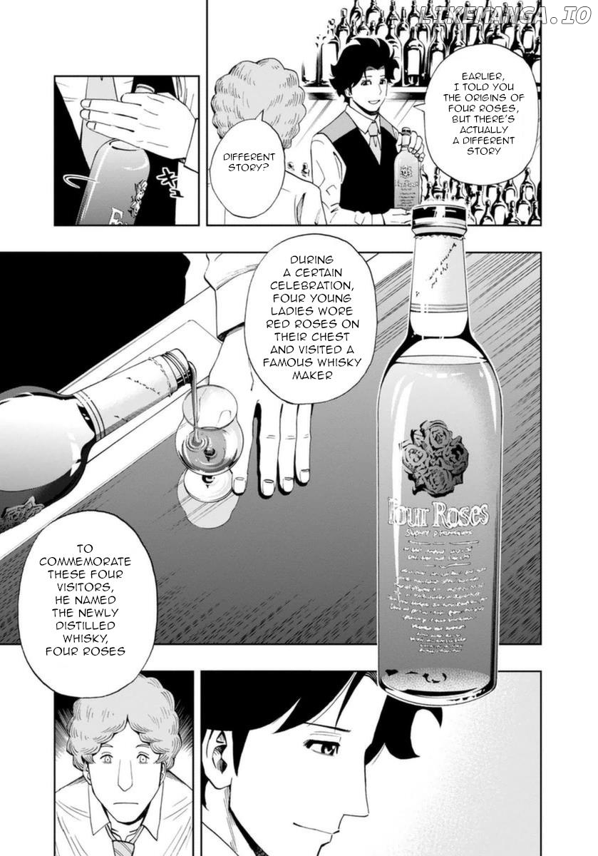 Bartender À Paris Chapter 15 - page 29