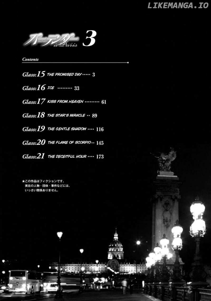 Bartender À Paris Chapter 15 - page 4