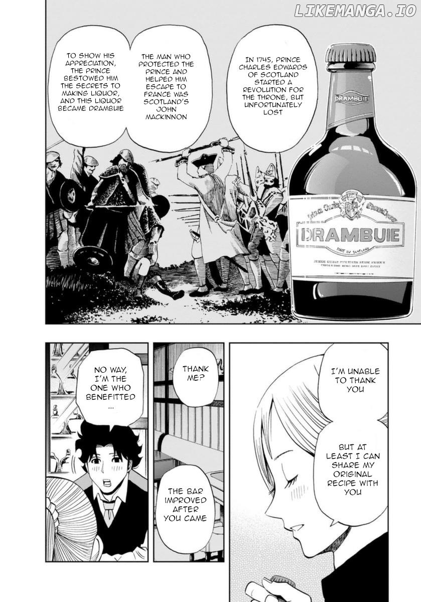 Bartender À Paris Chapter 17 - page 18