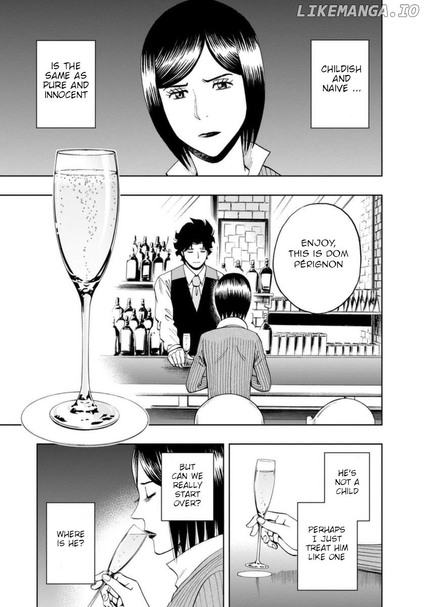 Bartender À Paris Chapter 18 - page 19