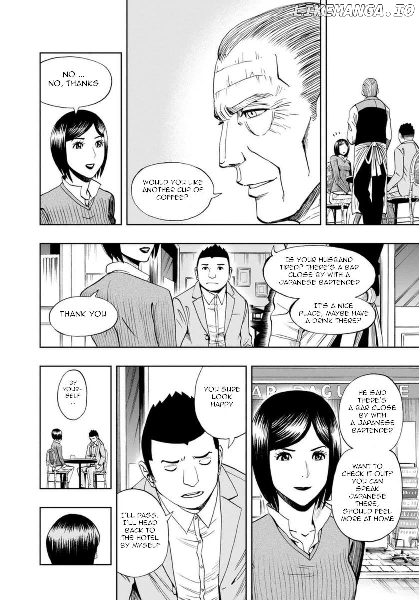 Bartender À Paris Chapter 18 - page 4