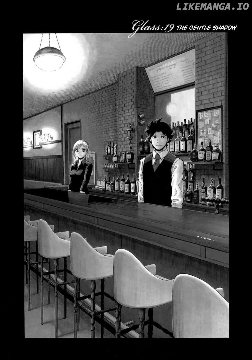 Bartender À Paris Chapter 19 - page 1