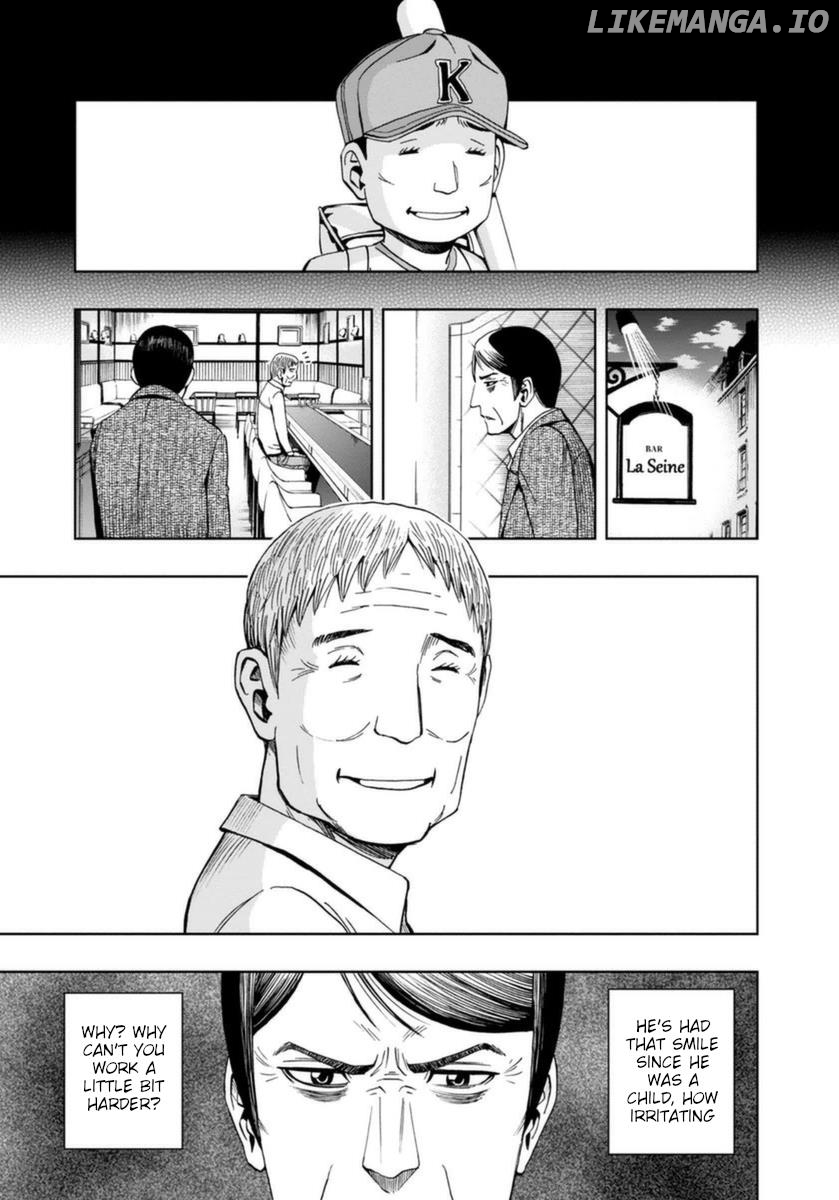 Bartender À Paris Chapter 19 - page 10