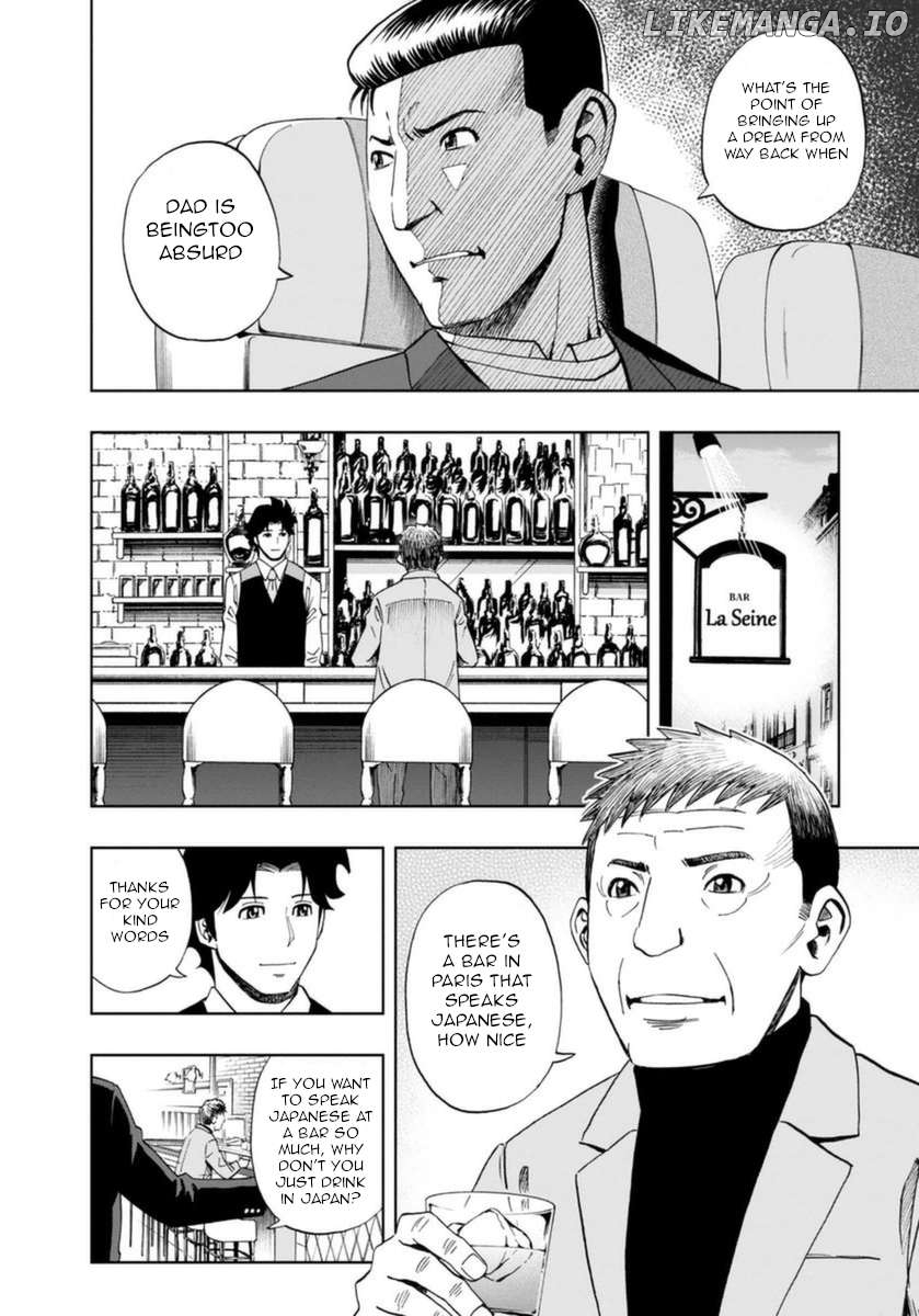 Bartender À Paris Chapter 20 - page 8