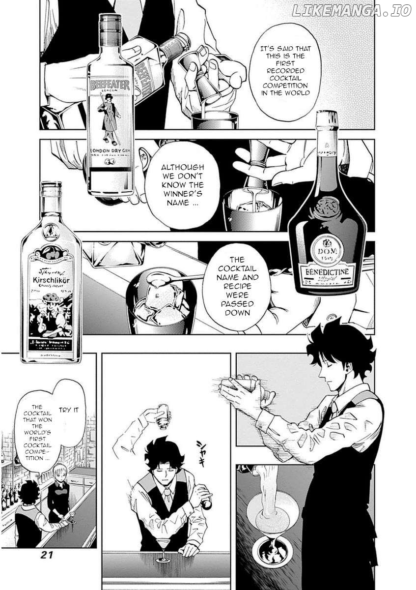 Bartender À Paris Chapter 22 - page 23