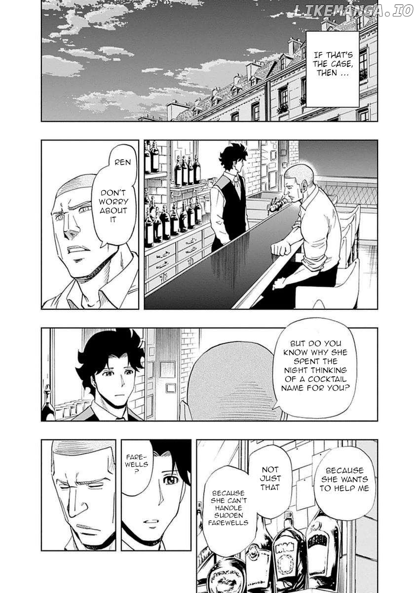 Bartender À Paris Chapter 23 - page 24