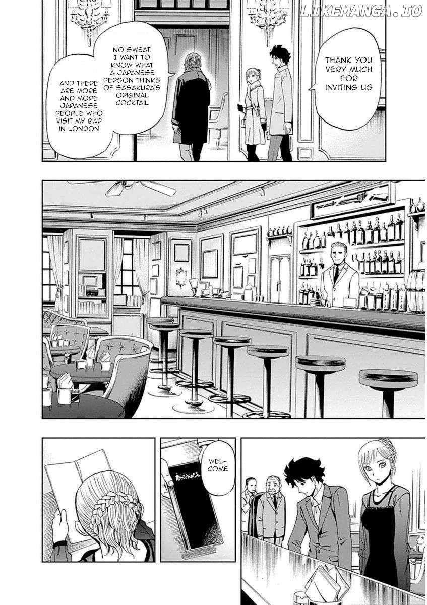 Bartender À Paris Chapter 23 - page 6