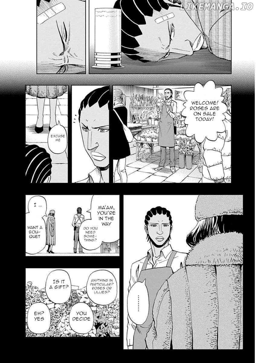 Bartender À Paris Chapter 24 - page 8