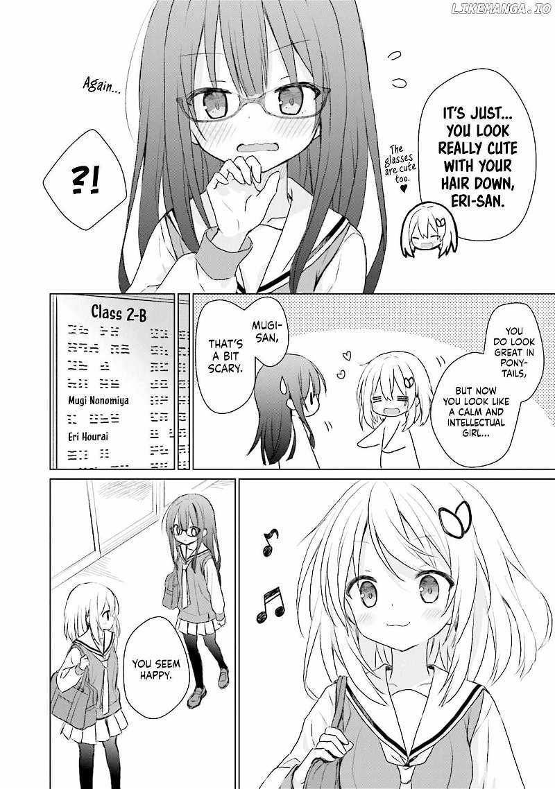 Makigama No Pandora Chapter 3 - page 4