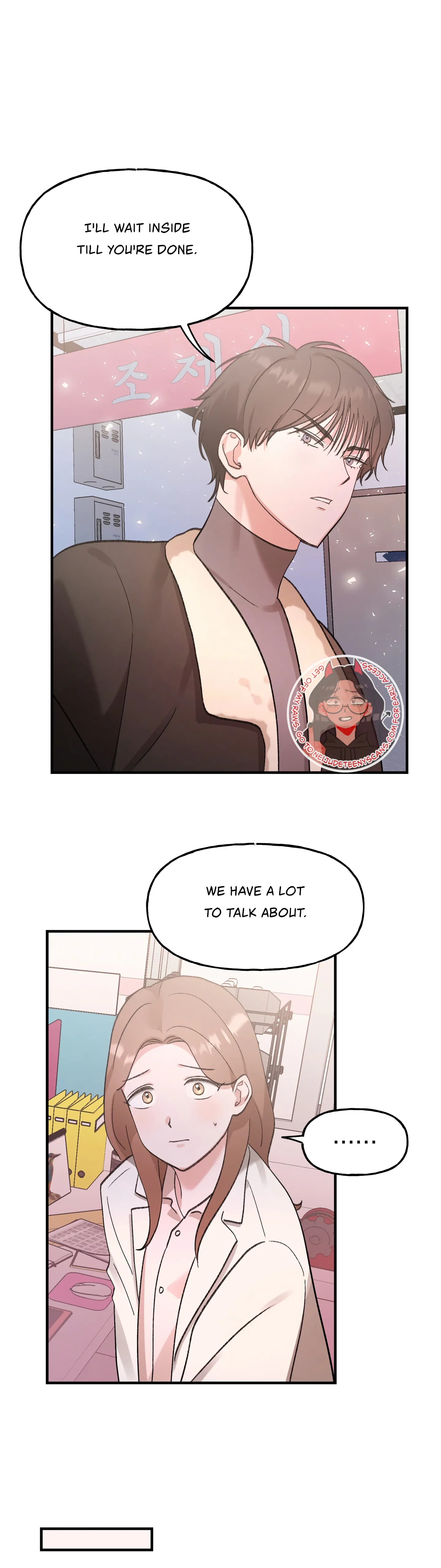 Naughty Pink XX Chapter 6 - page 23