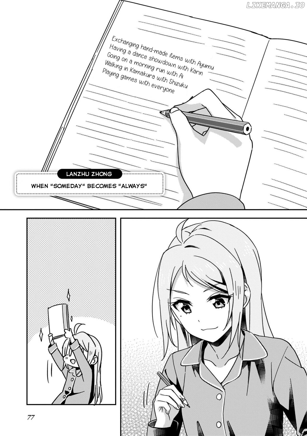 Love Live! Nijigasaki Gakuen School Idol Doukoukai: Kizuna Comic Book Chapter 13 - page 1