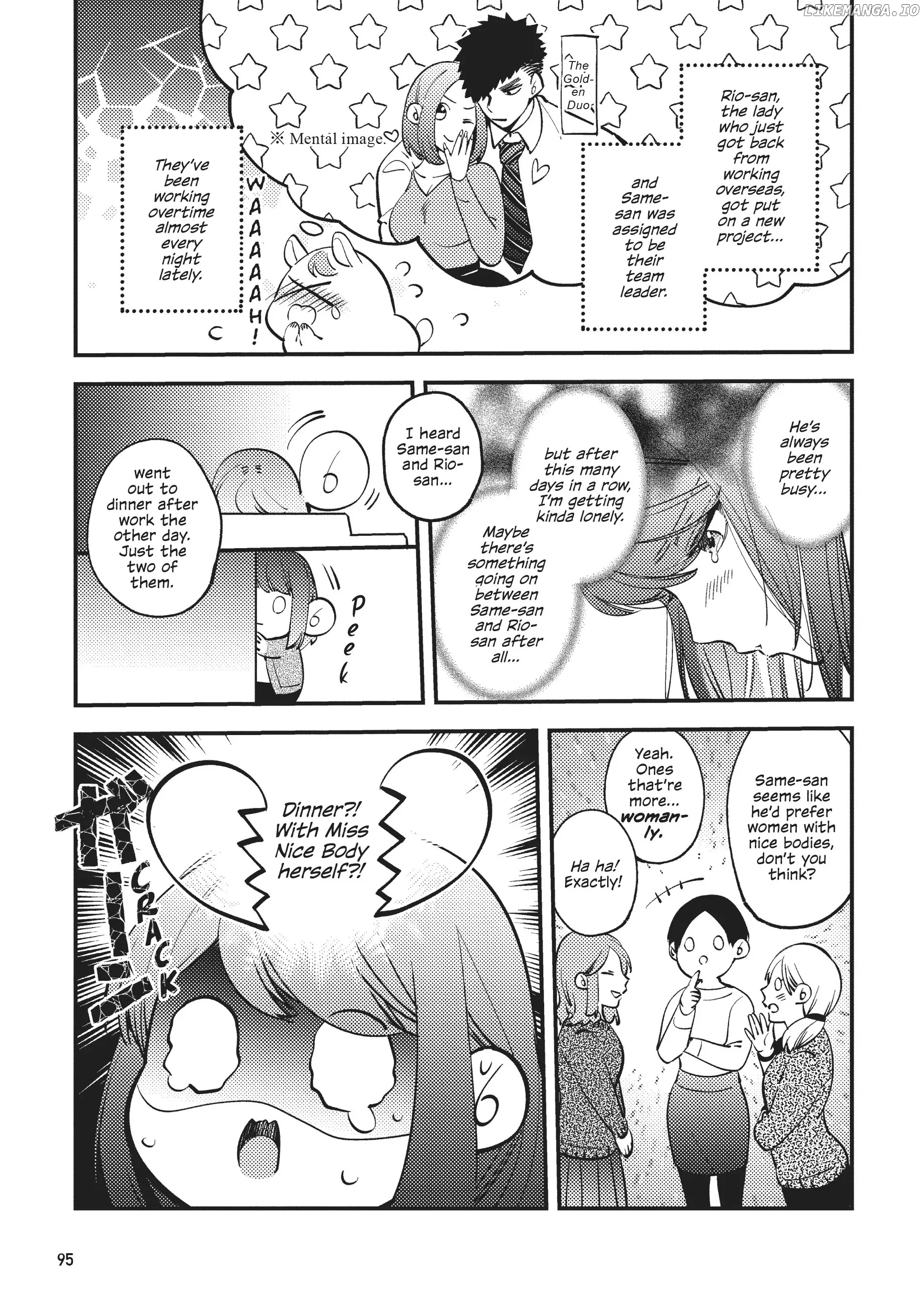 My Boss is a Giant: He Manages My Every Need With Enormous Skill – The Complete Manga Collection Chapter 4 - page 3