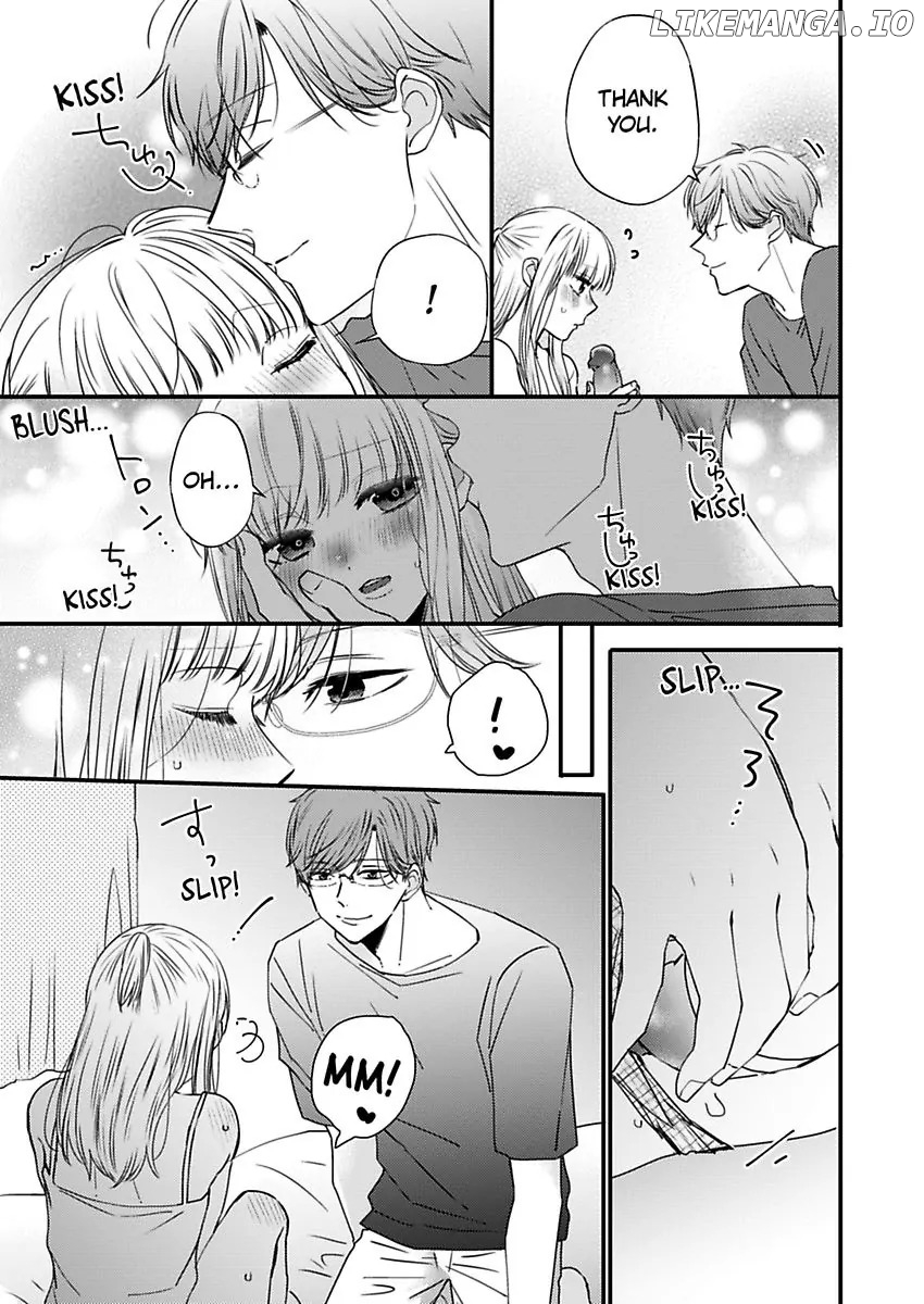 Kare Joshi Kasahara Ichika (25) ha Hentai ni Sukare yasui -Elite Megane ha Stalker Chapter 24 - page 5