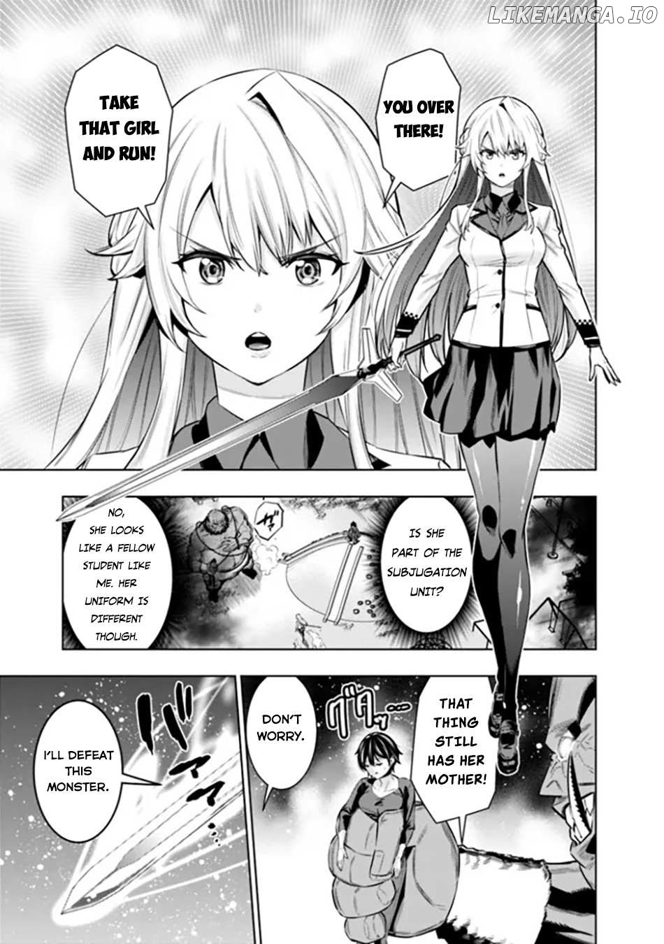 The Real Other World I Logged Out From There, Not A Vrmmo Chapter 2 - page 28