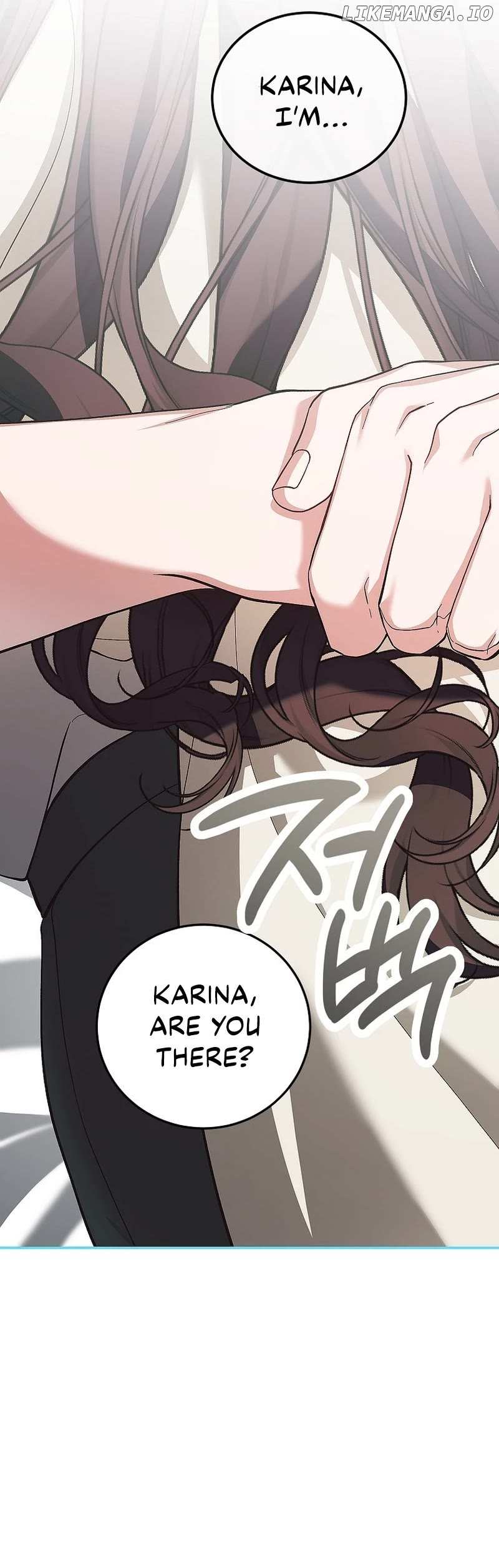 Karina's Last Days Chapter 67 - page 44