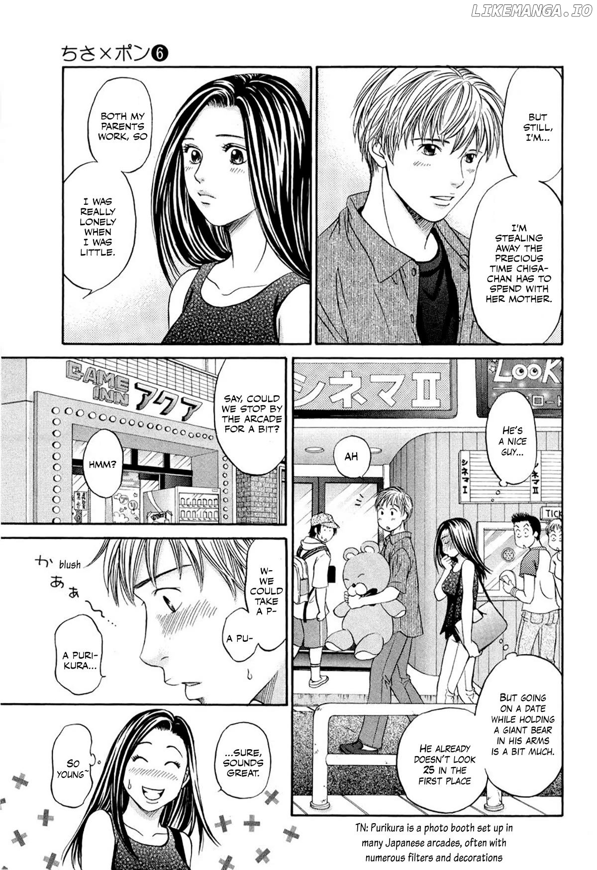 Chisa x Pon Chapter 35.5 - page 11