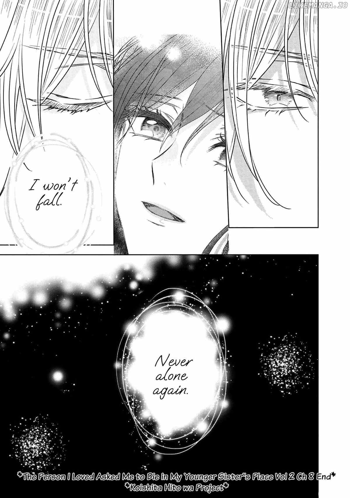 The Person I Loved Asked Me to Die in My Younger Sister's Place Chapter 8 - page 53