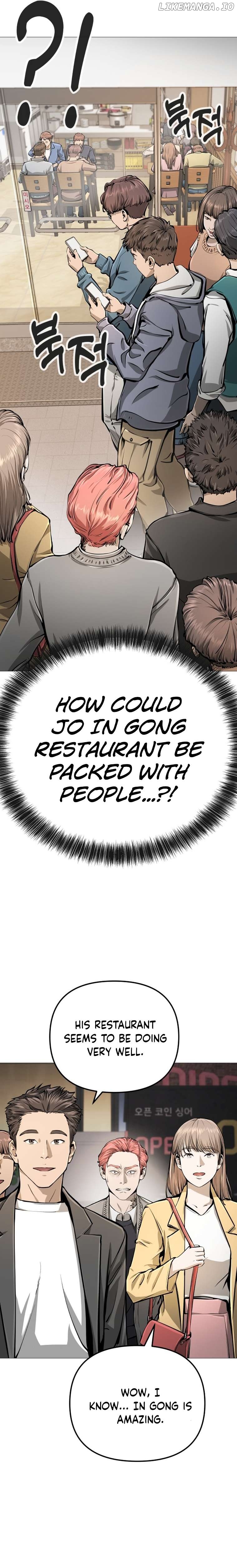 Famous Restaurant Chapter 9 - page 20