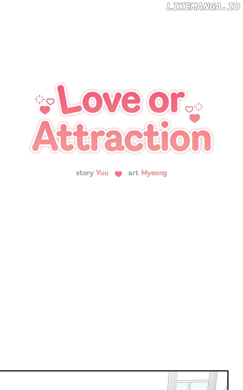 Love or Attraction Chapter 11 - page 11