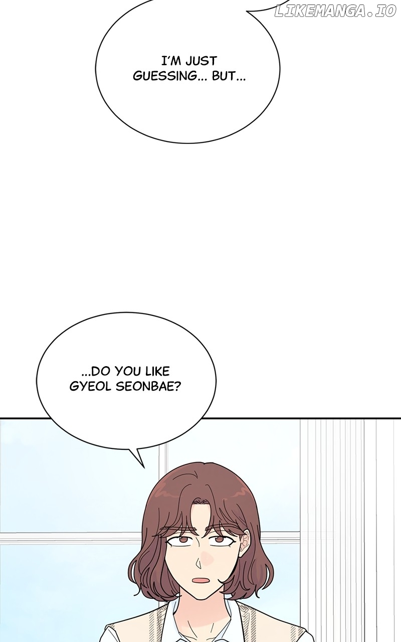 Love or Attraction Chapter 11 - page 18