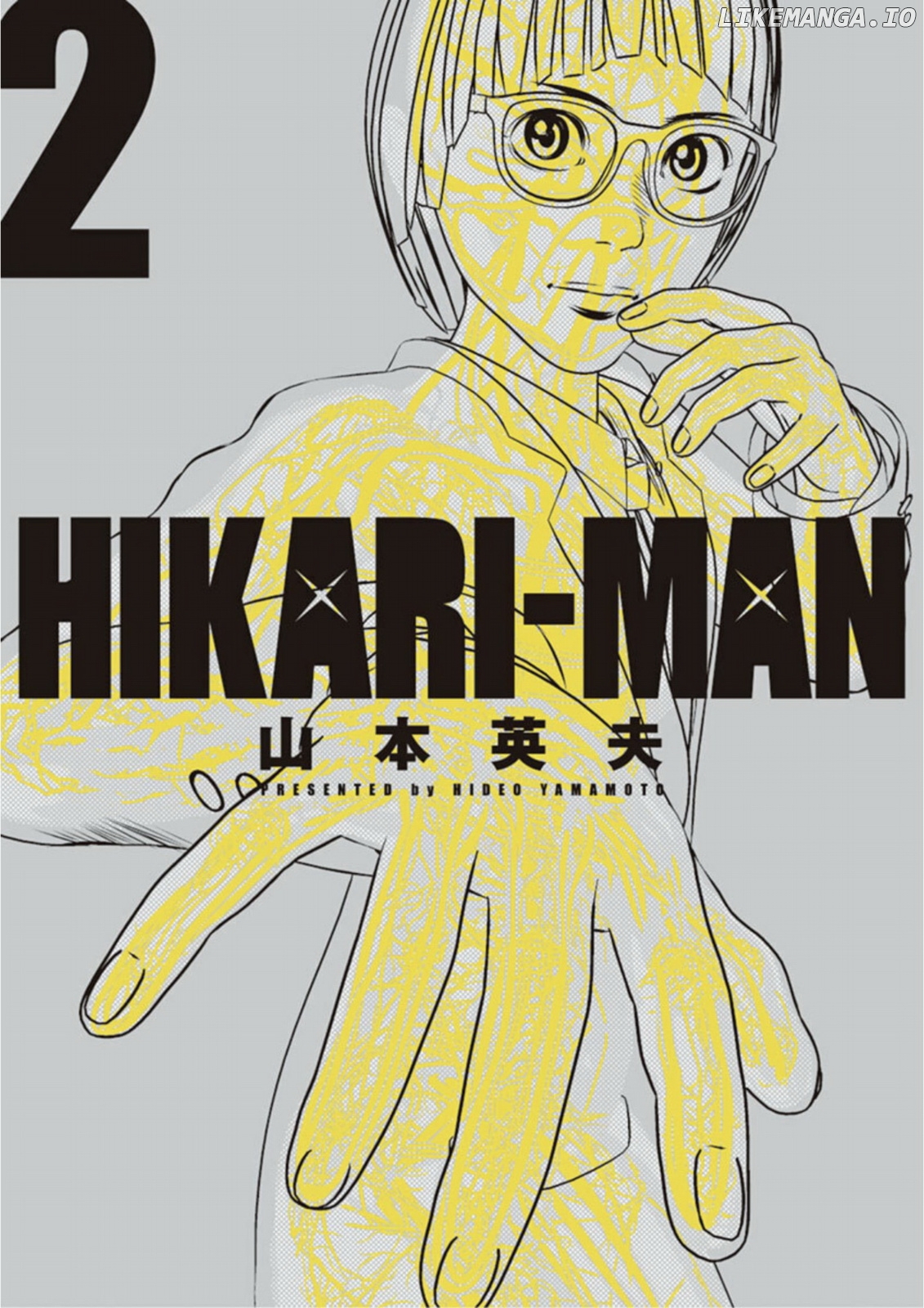 Hikari-Man chapter 6 - page 1