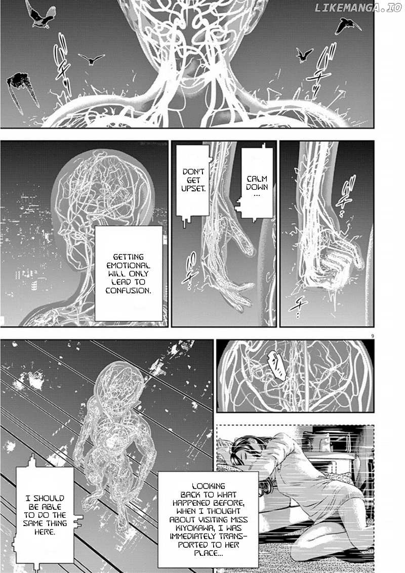 Hikari-Man chapter 6 - page 13