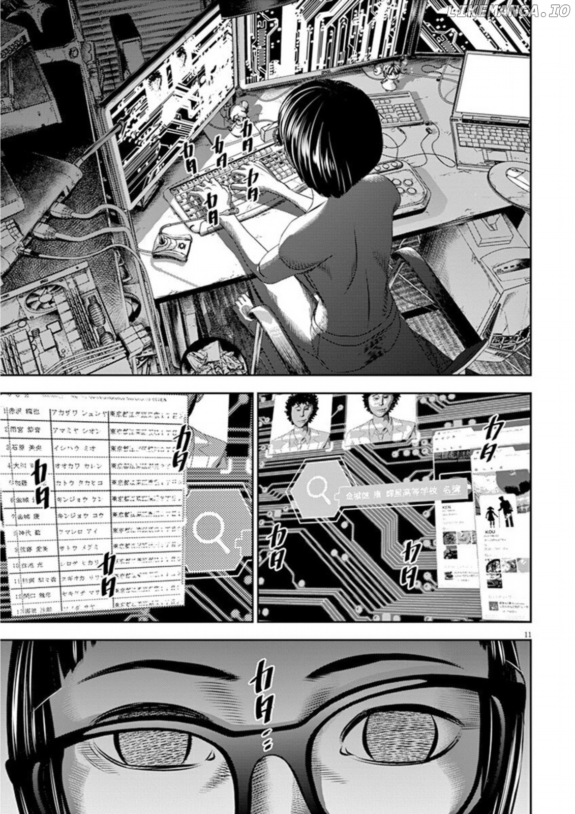 Hikari-Man chapter 6 - page 15