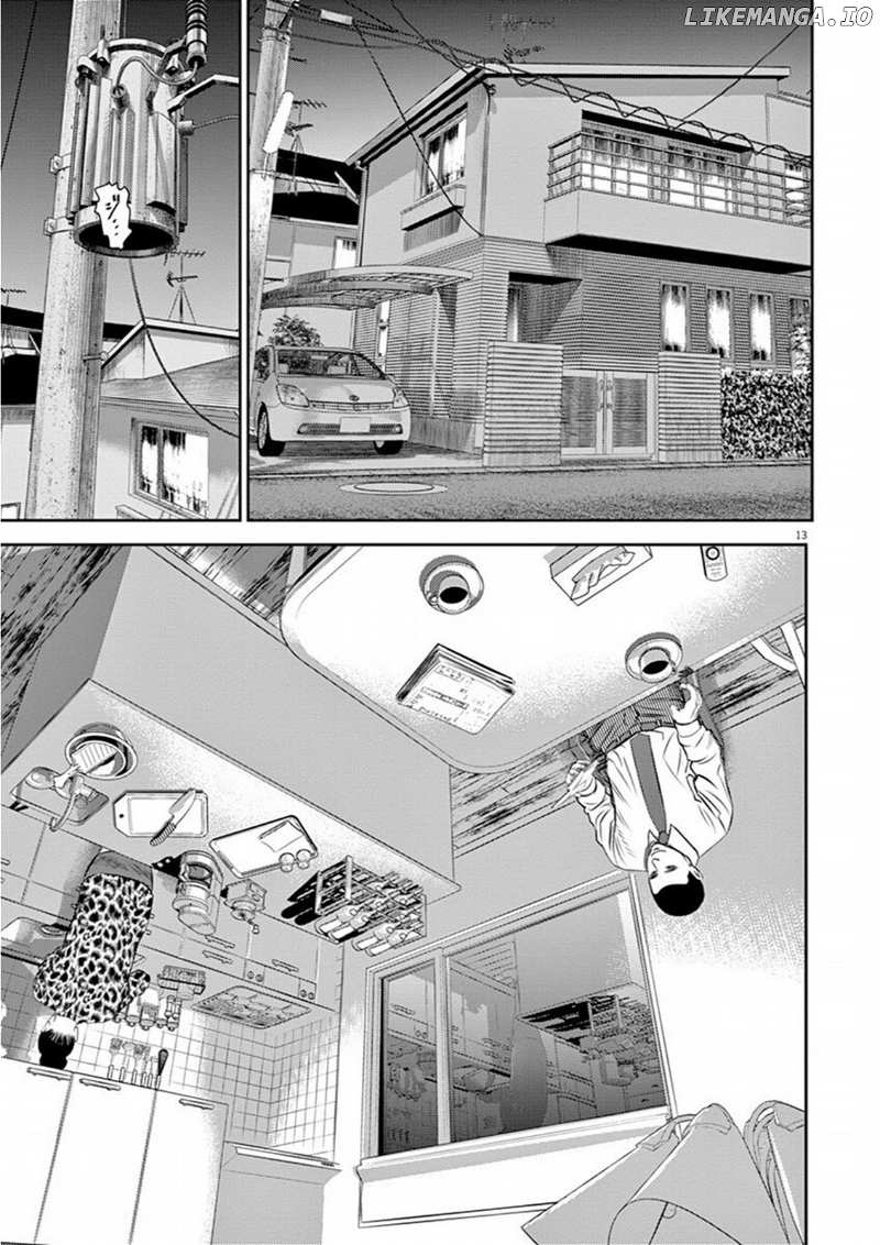 Hikari-Man chapter 6 - page 17