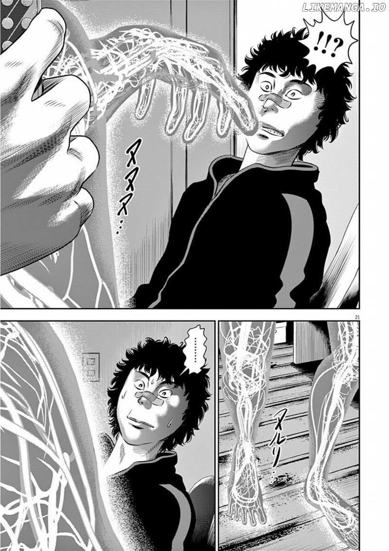 Hikari-Man chapter 6 - page 25