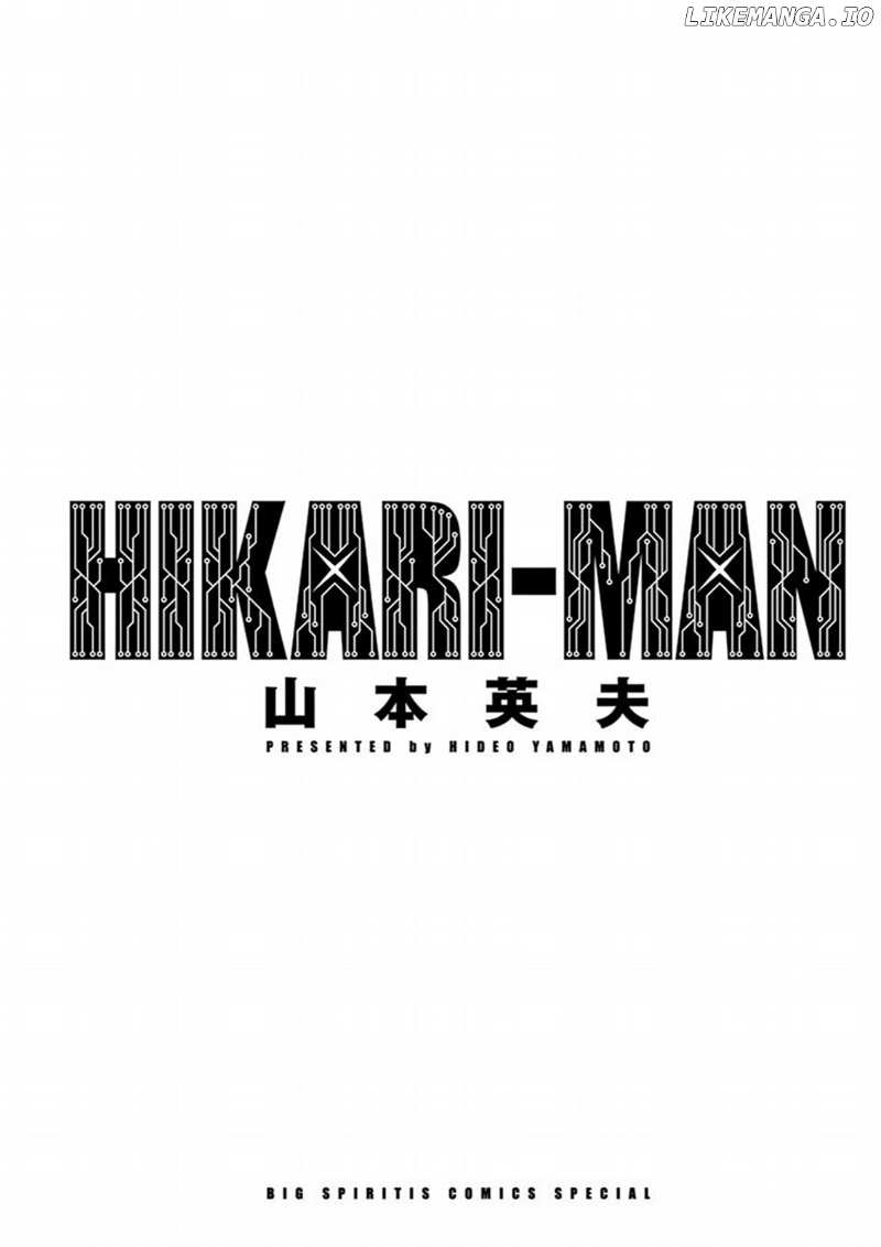 Hikari-Man chapter 6 - page 3