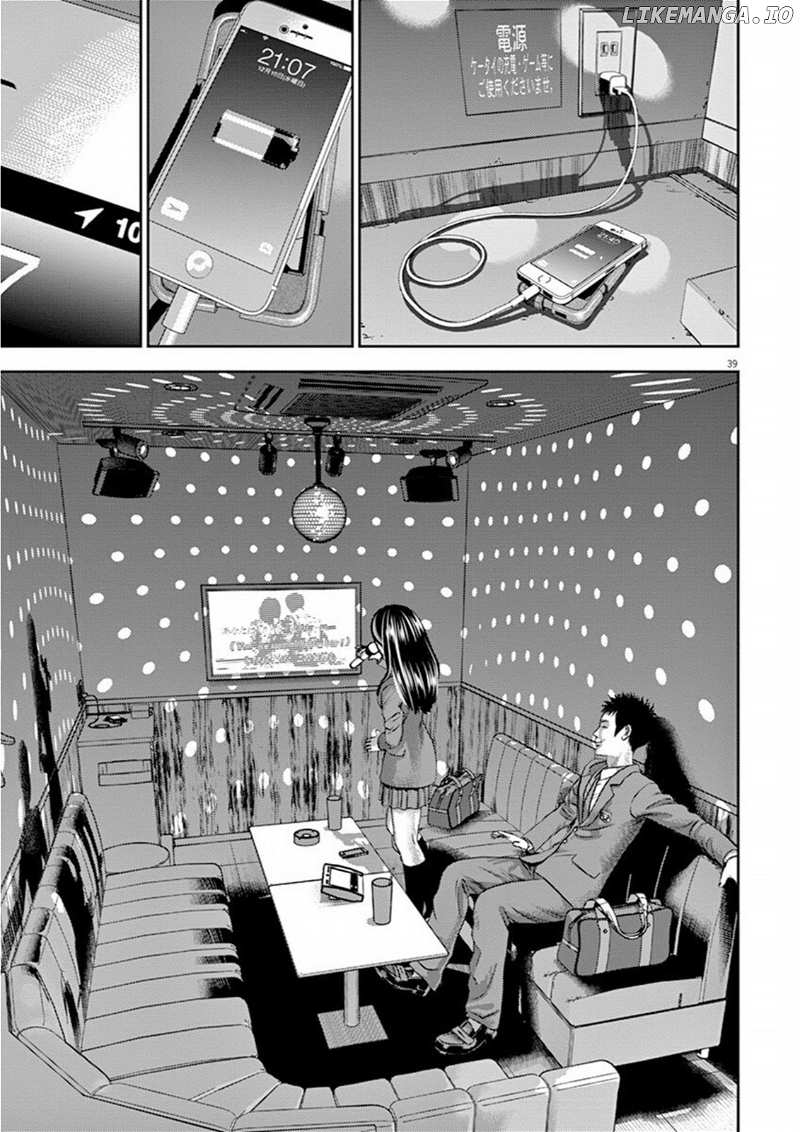 Hikari-Man chapter 6 - page 43