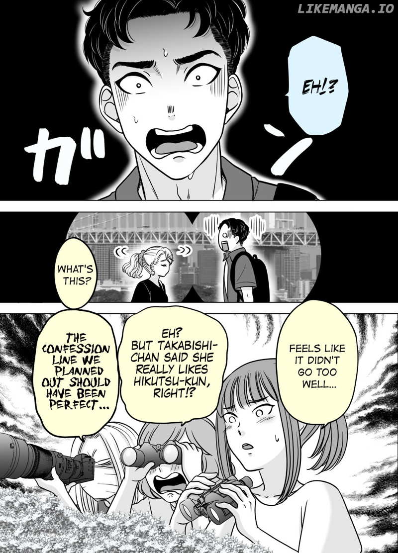 The Mentor And The New Employee Who Gradually Change Each Other chapter 75 - page 3